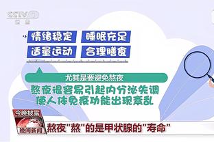 开云官方中国截图3